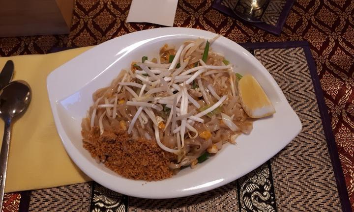Aroy Aroy Thai Restaurant